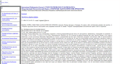 Desktop Screenshot of logman-logman.narod.ru