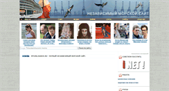 Desktop Screenshot of mygma.narod.ru