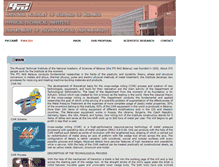Tablet Screenshot of fti-cwr.narod.ru