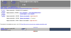 Desktop Screenshot of mapj42.narod.ru