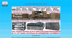 Desktop Screenshot of lyubilki.narod.ru