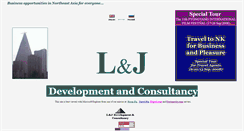 Desktop Screenshot of ljinfo.narod.ru