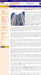 Mobile Screenshot of okna-prof-ru.narod.ru