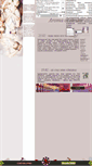 Mobile Screenshot of bones-art.narod.ru