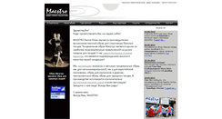 Desktop Screenshot of maestro-dance.narod.ru