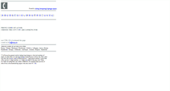 Desktop Screenshot of phonecodes.narod.ru