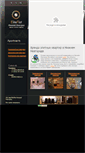 Mobile Screenshot of eliteflat-nn.narod.ru