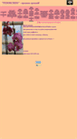 Mobile Screenshot of fedorchids.narod.ru