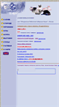 Mobile Screenshot of cat-sibiryak.narod.ru