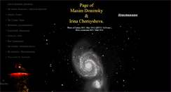 Desktop Screenshot of mdeminsky.narod.ru