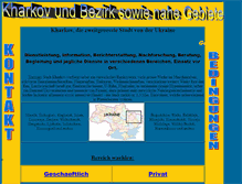 Tablet Screenshot of dienstleistung.narod.ru