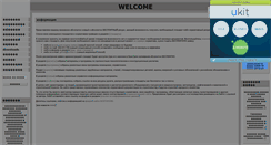Desktop Screenshot of g0st.narod.ru