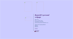 Desktop Screenshot of kunoichi.narod.ru
