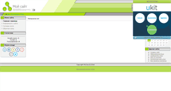 Desktop Screenshot of fcv3.narod.ru