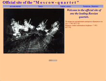 Tablet Screenshot of moscow-quartet.narod.ru