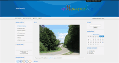 Desktop Screenshot of moshencity.narod.ru