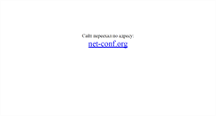 Desktop Screenshot of megaregion.narod.ru