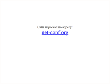 Tablet Screenshot of megaregion.narod.ru