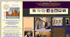 Desktop Screenshot of maginet2006.narod.ru
