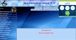 Desktop Screenshot of irina19620.narod.ru