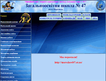 Tablet Screenshot of irina19620.narod.ru