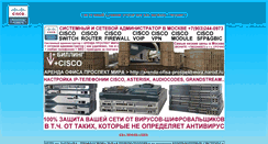 Desktop Screenshot of davydovo1.narod.ru