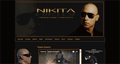 Desktop Screenshot of nikitamusic.narod.ru