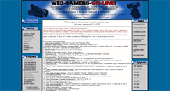 Desktop Screenshot of nextbuild.narod.ru