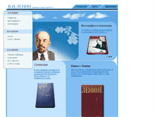 Tablet Screenshot of lenin-ulijanov.narod.ru
