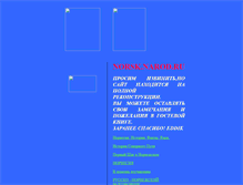 Tablet Screenshot of norsk.narod.ru