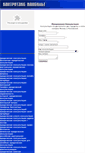 Mobile Screenshot of contratex-consult.narod.ru