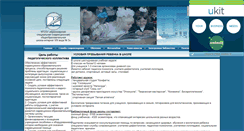 Desktop Screenshot of kraskorr3.narod.ru