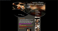 Desktop Screenshot of anima-musica.narod.ru