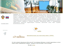 Tablet Screenshot of mojcuban-oct2007.narod.ru