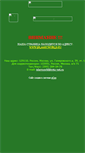 Mobile Screenshot of islamworld.narod.ru