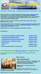 Mobile Screenshot of borglaz.narod.ru
