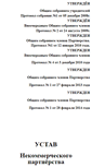 Mobile Screenshot of kurskproject.narod.ru