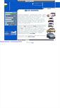 Mobile Screenshot of intromax.narod.ru