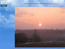 Tablet Screenshot of dk-voshaznikovo.narod.ru