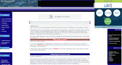 Desktop Screenshot of islam-az.narod.ru