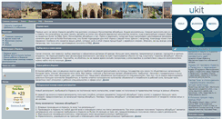 Desktop Screenshot of evreyskiy.narod.ru