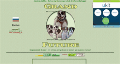 Desktop Screenshot of bulldogsclub.narod.ru