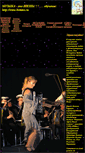 Mobile Screenshot of muzika-live.narod.ru