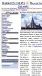 Mobile Screenshot of moscowuniversity.narod.ru