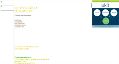 Desktop Screenshot of getgalaxy.narod.ru