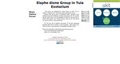 Desktop Screenshot of edione.narod.ru