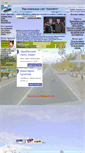 Mobile Screenshot of daniviktor.narod.ru