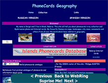 Tablet Screenshot of phonecardsgeo.narod.ru