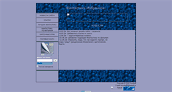 Desktop Screenshot of norisheff.narod.ru