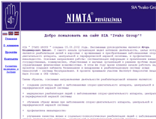 Tablet Screenshot of nimta.narod.ru